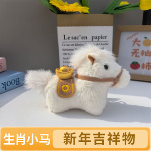 �ɐ���ФС�Rë�q�������꼪��������ż�Y��