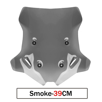 Motorcycle windshield glass is suitable for infinite VOGE Valico DS900X 900dsx 900DSX height (Motorcycle front windshield) - sm-39cm