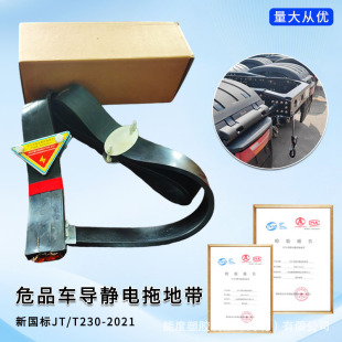1600�������~�z�ϵ؎�Σ�UƷ���o늽ӵؾ��۹�܇�ײ��ӵ����z�l