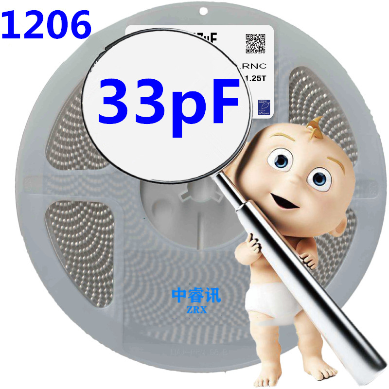 CL31C330JJHNNNE 新货贴片瓷电容1206 33pF 2000V COG 电子元器件