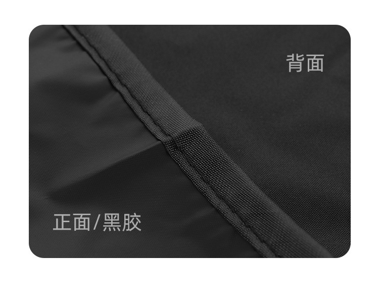 Cross-Border Hot-Selling Car Sunshade Curtain for Side Windows, Privacy Protection, Sun Protection, Light Blocking, Car Sunshade, Car Window Curtain, Heat Insulation Curtain