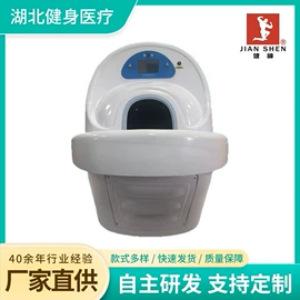 康复理疗设备;牵引矫正设备;中医器械