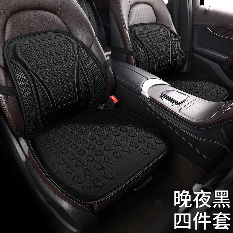 레이트 나이트 블랙-[단품 2개 + 요추 지지대 2개][냉각 젤 증가]