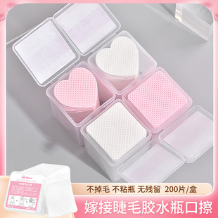 ��ë�zˮ�坍��Ƭ�zˮƿ�ڲ������������������׹���ж�׽�200Ƭ