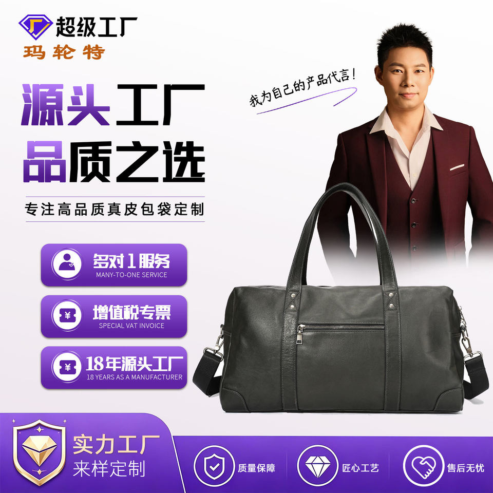 Túi du lịch nam da bò thật Malute dung tích 20–35L chống thấm nước, túi xách tay kiêm đeo chéo tập gym — Màu đen, màu xám đậm
