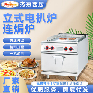 �ܹ�������ʽ늰Ǡt1/3���B�h�t����Ӻ�ǰ�һ�����l��ţ�Ƕ���