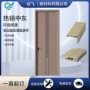 入户商品房定制家用防盗门