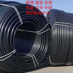 �S��ֱ�NPE�P�� peע�{�� pe����ʽ������ pe�oˮ�� �F؛���l