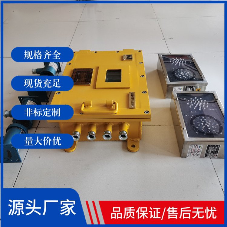 弯道报警装置 (1)