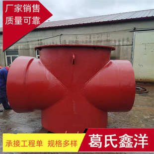 ��ī�T�F�z�龮 ��ī�T�F�܏S��  ���������۰���ī�T�F�܃r��