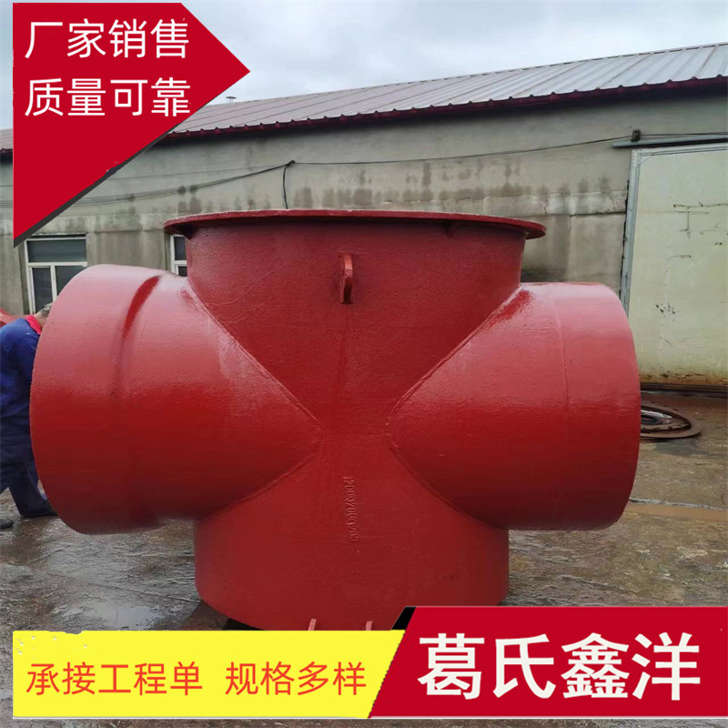 甘肃庆阳球墨铸铁检查井 球墨铸铁管胶圈  球墨铸铁管件价格