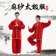 �鼆̫�O��Ů���ﾚ������Ů���g���F�w���ݷ����b�ǹ���̫�O����