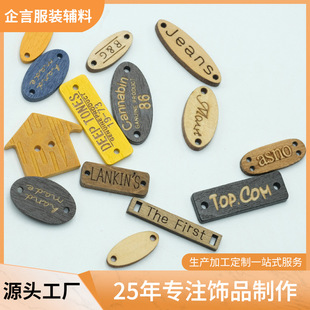 ���l��ɫ����ľ�|��˘��Ƽ~�۷��b��ñ�˺������bۃ���ľ�^��