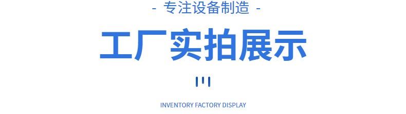 6da5275019a8447d85686fd1233489