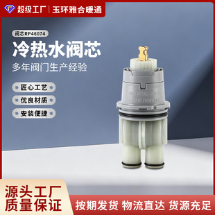 ���R�d�yоRP46074�羳���Q�y�T����S�~�a���{�����ˮ�yо���l