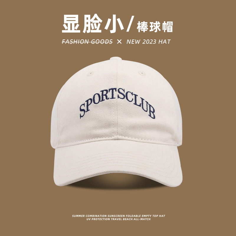 Gorra de béisbol de las mujeres de verano suave superior simple bordado gran circunferencia de la cabeza UV a prueba de sol sombrero pareja cepillado casquillo de los hombres