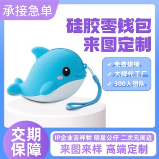 ��D���ƹ��z��ͯ���X����ͨ�ɐ�б�����X���첱��y�����ռ{С��