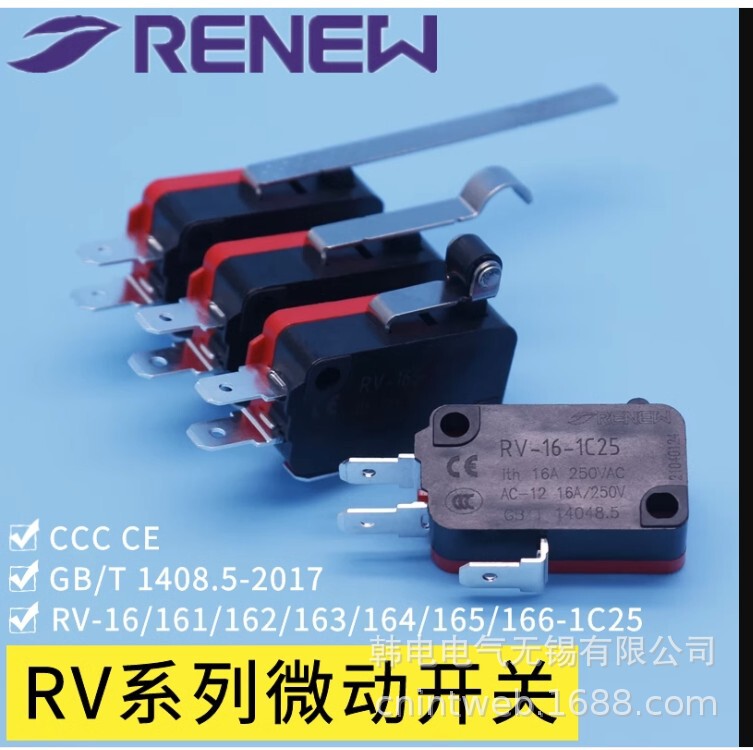 RZ-15HW78-B3 RZ-15GW2-B3 RZ-15GW22S-B3 original Lanbird micro switch