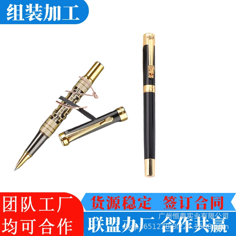 Производители передают обработку и сборку различных электронных продуктов, сборку и обработку, домашнюю обработку и проекты совместного предпринимательства.