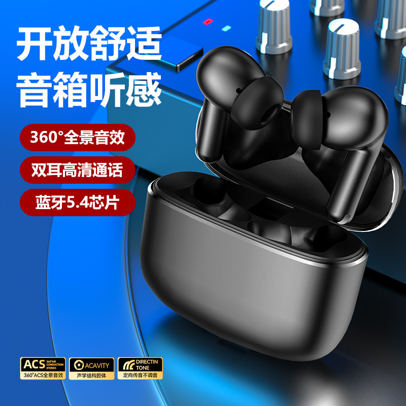 K550 Wireless Bluetooth Headset Sports Running Game Long Endurance ENC, ANC Noise Reduction Hifi Sound Quality K550 Wireless Bluetooth Headset Sports Running Game Long Endurance ENC, ANC Noise Reduction Hifi Sound Quality