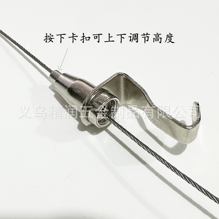 钢丝绳锁线挂画挂码挂钩