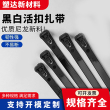 ʽ؏ʹڰײɫϿ۹̶Sl