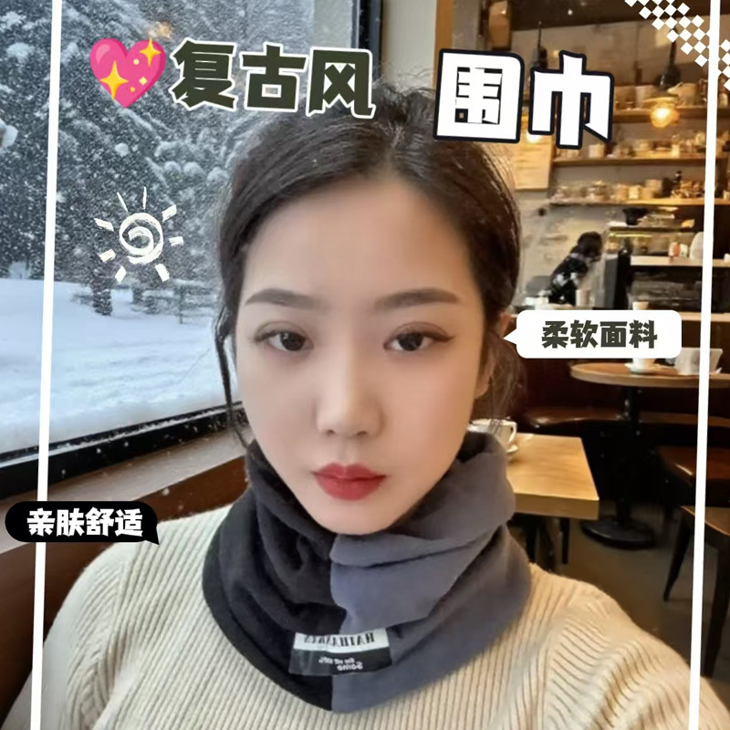 跨境新款秋冬围脖帽子男女保暖防寒双拼色时尚套头脖套围巾双面|undefined