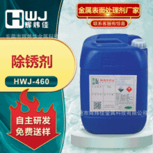 ¿P Iһԏh\ȥͳͳP S