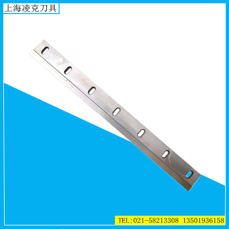广东厂家供应裁切刀片 镶钢封切机对切刀 珠海裁切机刀片价格