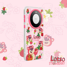 Lotso抱抱熊草莓熊全包双层立体图案手机壳保护套华为Mate60Pro