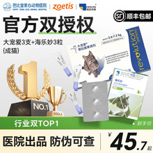 󌙐wx؈wһw󌙐3֧6֧ײxșxș