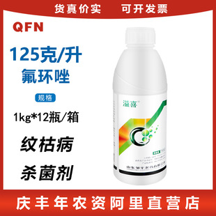 �uƽ��ϲ125��/�����h����h��Ҹ��� ˮ���y�ݲ������rș������