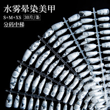 �Ƴ������׵�ɫ���Ʒ�A�Ƽ���Ⱦ��ɫ�ٴ����������Ӽ�Ƭ�@��