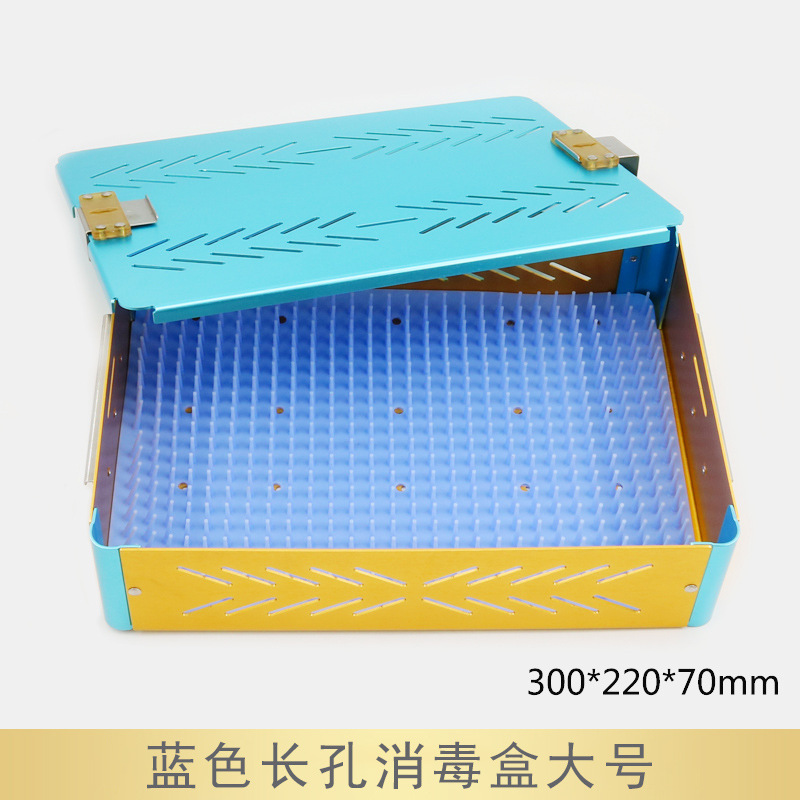 Caja de desinfección de silicona de alta presión resistente a altas temperaturas médica importada de acero inoxidable caja de instrumentos de microscopio quirúrgico oftálmico caja de desinfección de esterilización