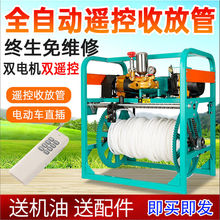 ݆܇늄ӴșC48V72VȫԄb؇FСșC