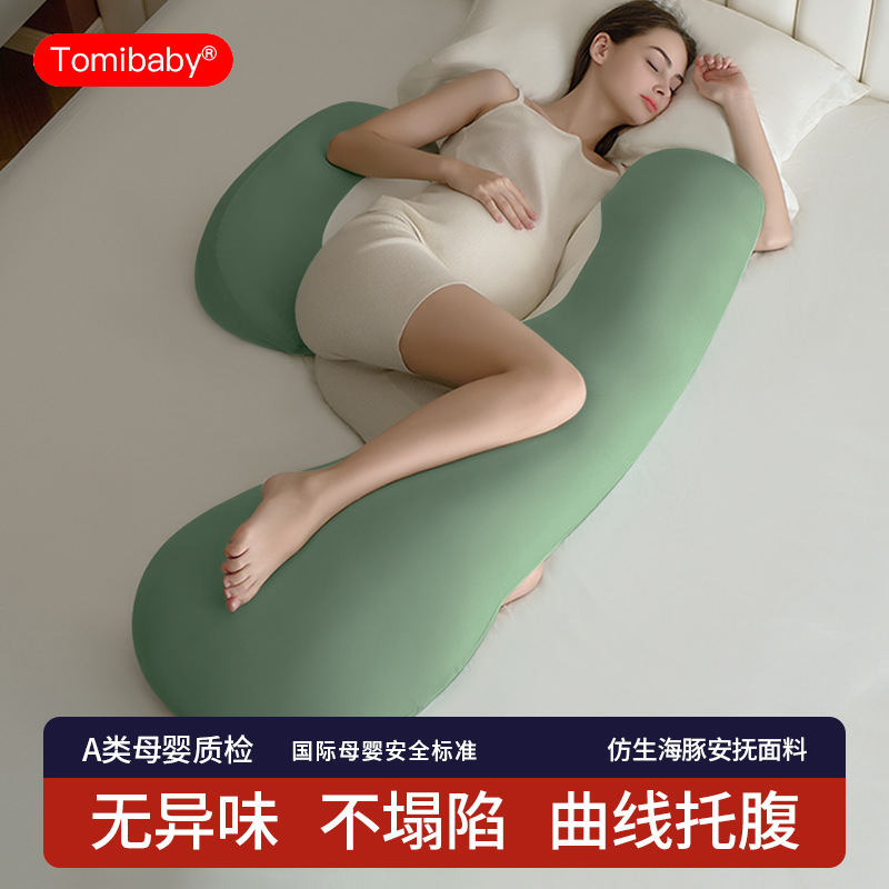 Pillow for sleep