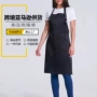 定制厨房挂脖烧烤围裙