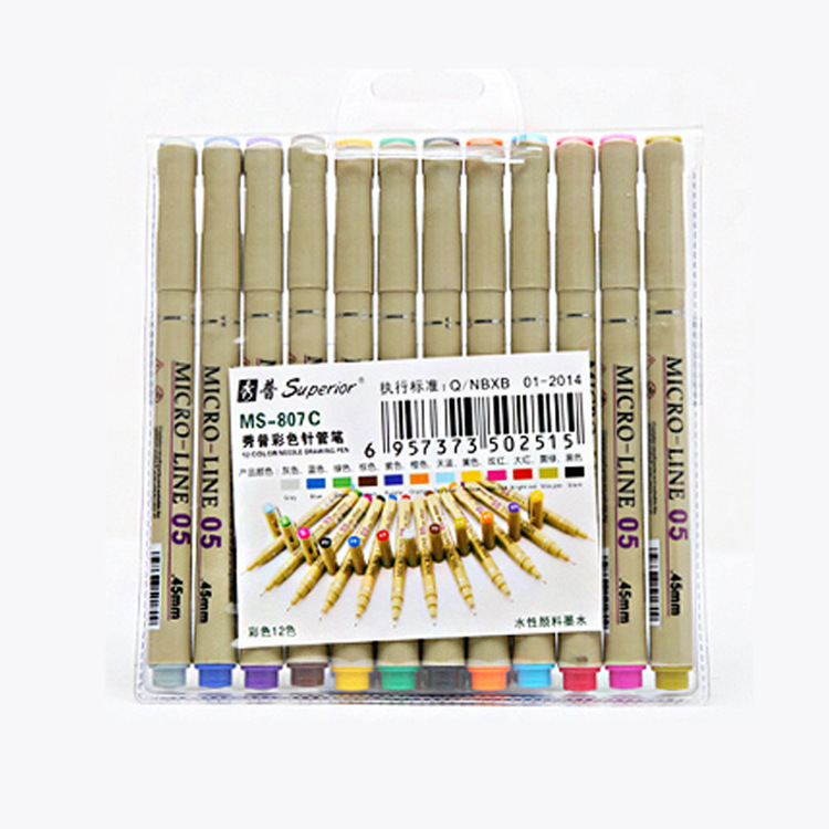 Especial transfronterizo para xiupu 12-color aguja pluma diseño dibujo gancho pluma anime dibujo pluma a base de agua 807c