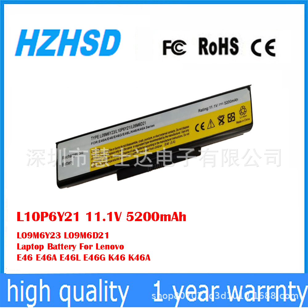 适用于联想E46 E46A E46L E46G K46 K46A L09M6D21 电池 L10P6Y21