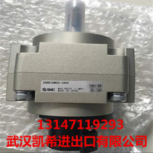 SMC[ӚCDRB1BW50-180S CDRB1BW50-270S CDRB1BW50-90Sԃr