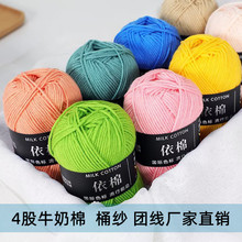 ţ����ë��4�����ތ�������ţ�����д�ë���ֹ������޾��S�����l