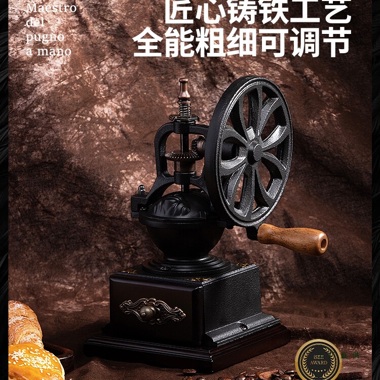 Hand Grinder Coffee Machine Retro Home Manual Coffee Bean Grinder Coffee Grinder Hand Grinder Gift