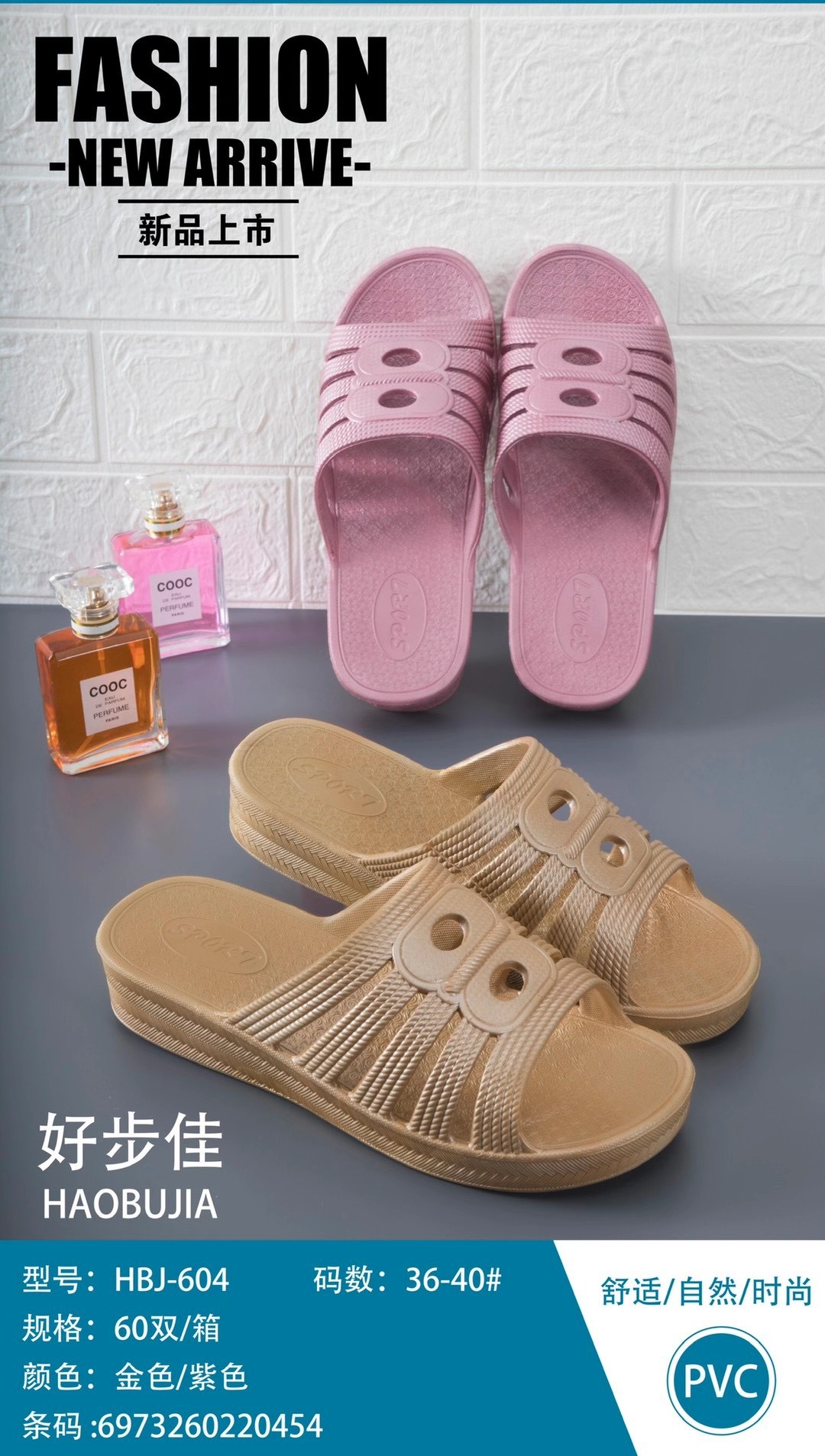 微信图片_20211221004020