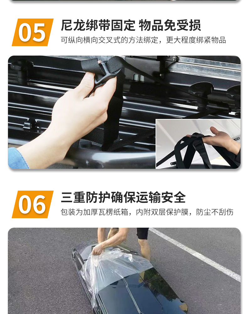 Car Roof Luggage Rack Universal Travel Suitcase Legal Modification for Self-Driving Tours