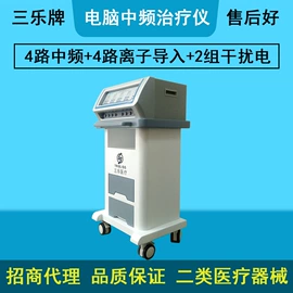 康复理疗设备;治疗设备;一次性医用材