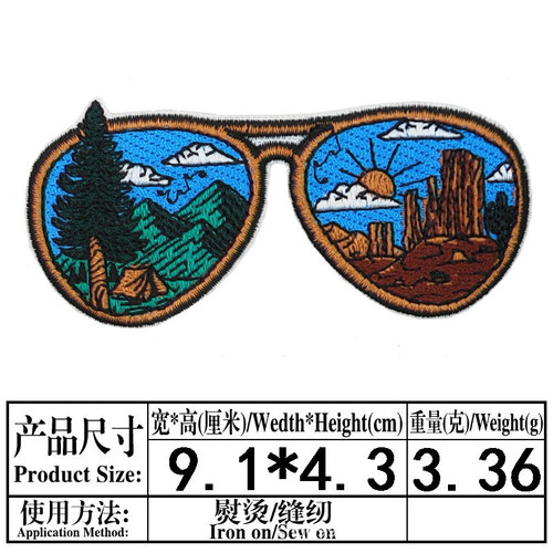 Camping series embroidered cloth stickers, cartoon outdoor landscape backpacks, embroidered labels, clothing shoes, hats, bags, decorative badge stickers