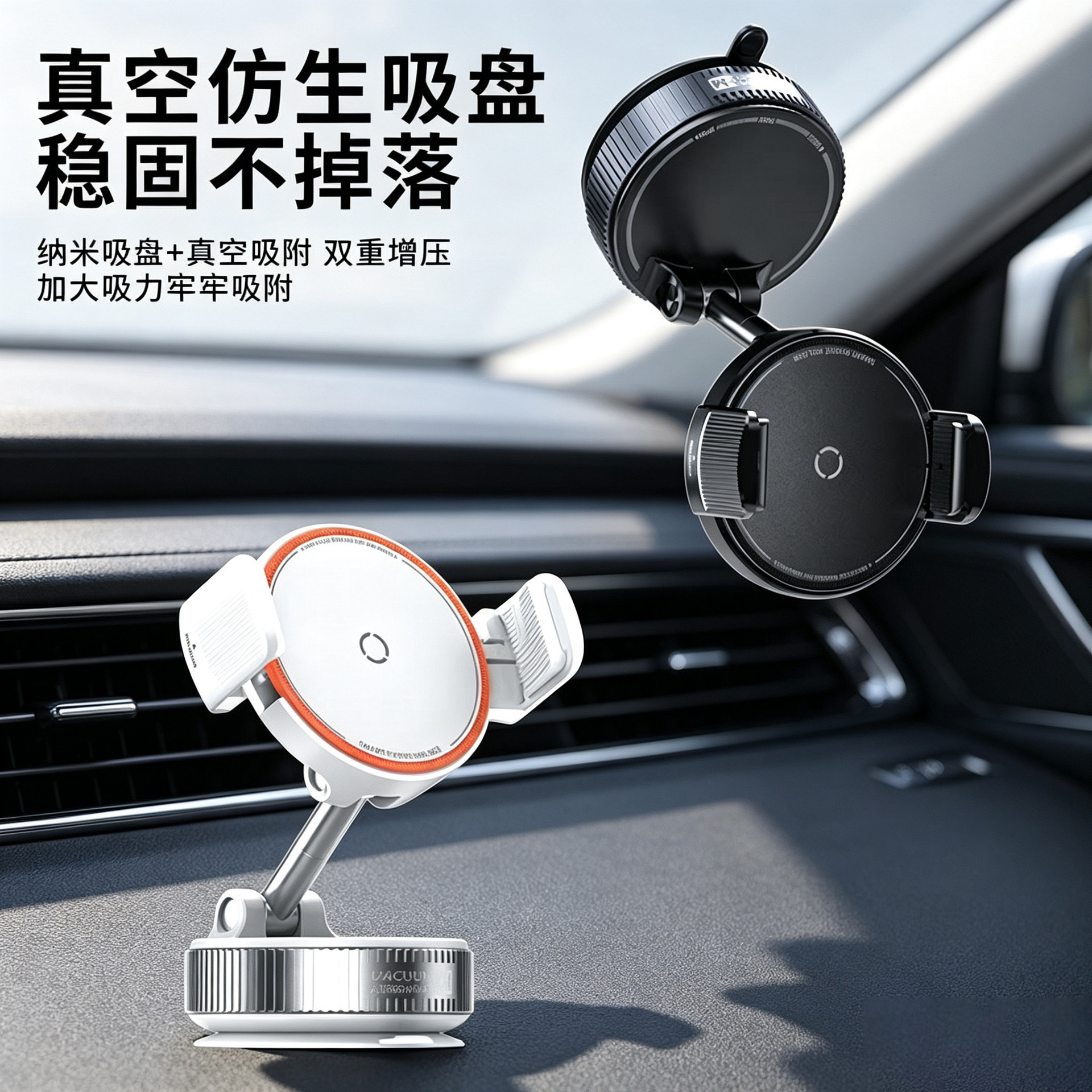 【Source Factory】Cross-border Nano Car Phone Holder for Photography, Universal Navigation, Single-Hand Stable Clamp, Wholesale