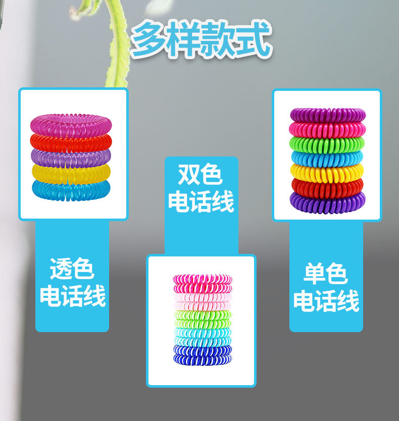 电话线详情图改_05