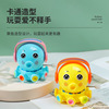 Wind-up rotating toy for kindergarten, octopus, 0-3 years, Birthday gift, wholesale