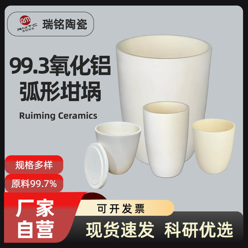 新款抽纸